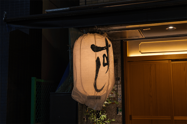 テイクアウト可能な、岡山県倉敷のお寿司や