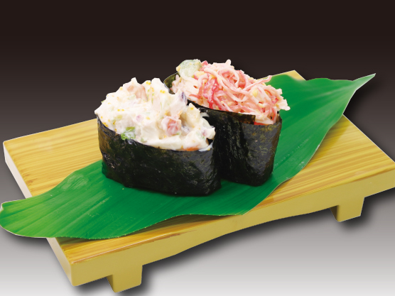 ホッカニサラダ