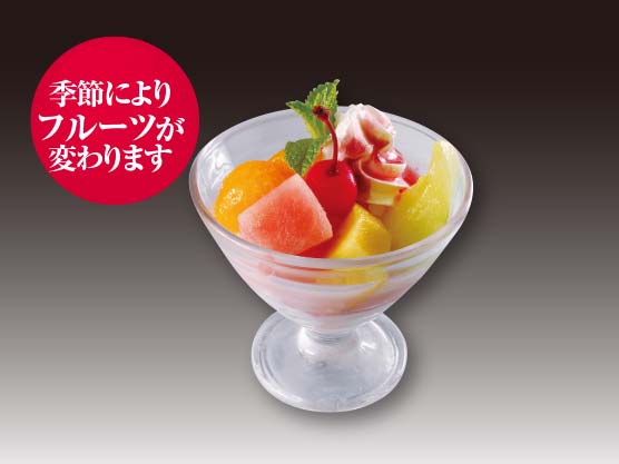 季節のフルーツ杏仁豆腐