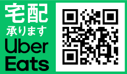 回転寿司すし丸イオン楽々園店内風景